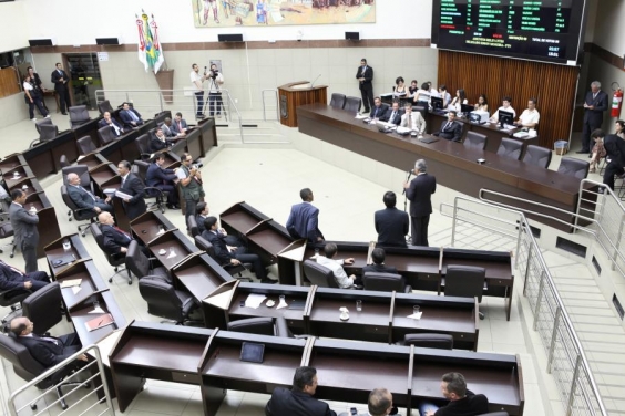 1ª reunião plenária da 17ª legislatura