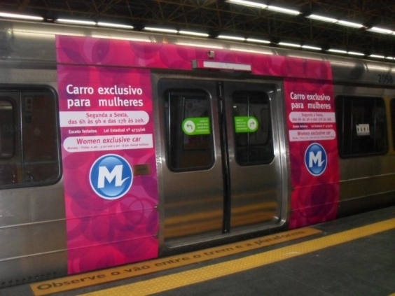 Para facilitar participação popular, encontro será na Praça da Estação, no Centro - Foto: Divulgação Metrô RJ
