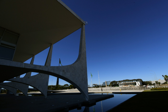 detalhe do Palácio do Planalto 