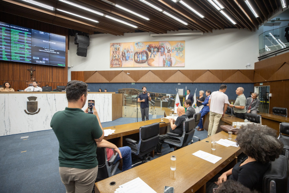 Imagem do Plenário Amynthas de Barros