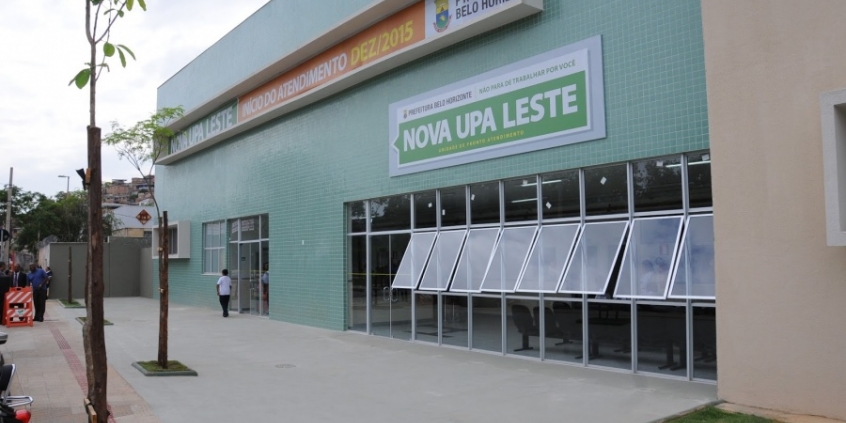 Nova Unidade de Pronto Atendimento (UPA) Leste foi inaugurada em dezembro de 2015. (Foto: Portal PBH)