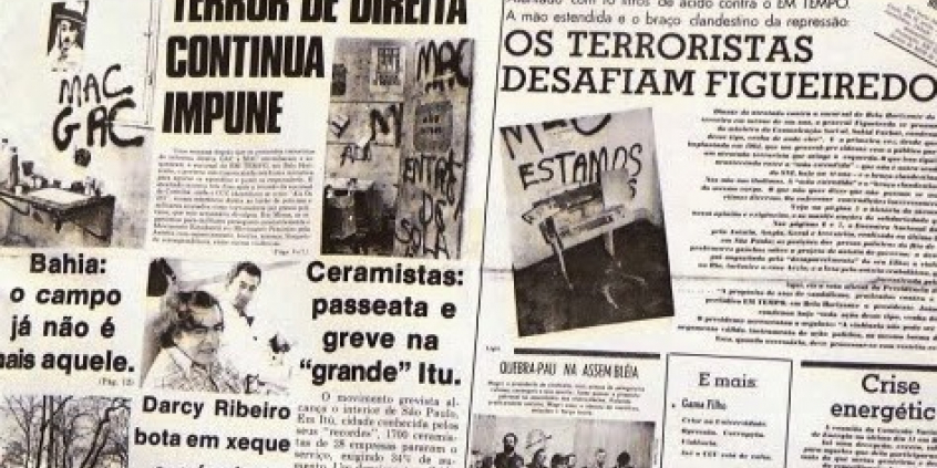 Jornais da época repercutiram a série de atentados na capital mineira em 1995