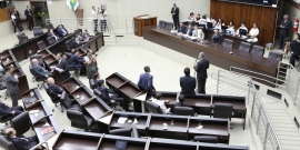 1ª reunião plenária da 17ª legislatura