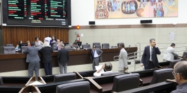 Nova sede do órgão ocuparia a antiga Escola de Engenharia da UFMG - Foto: Mila Milowski 