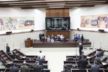 2ª reunião plenária da 17ª legislatura