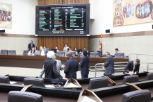 Foi anunciada reunião plenária extraordinária para a próxima sexta-feira (21/3), às 9h30 - Foto: Mila Milowski
