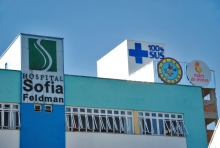 Fachada do Hospital Sofia Feldman, na Regional Venda Nova