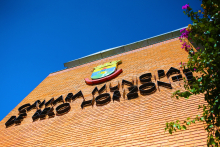 fachada da câmara municipal